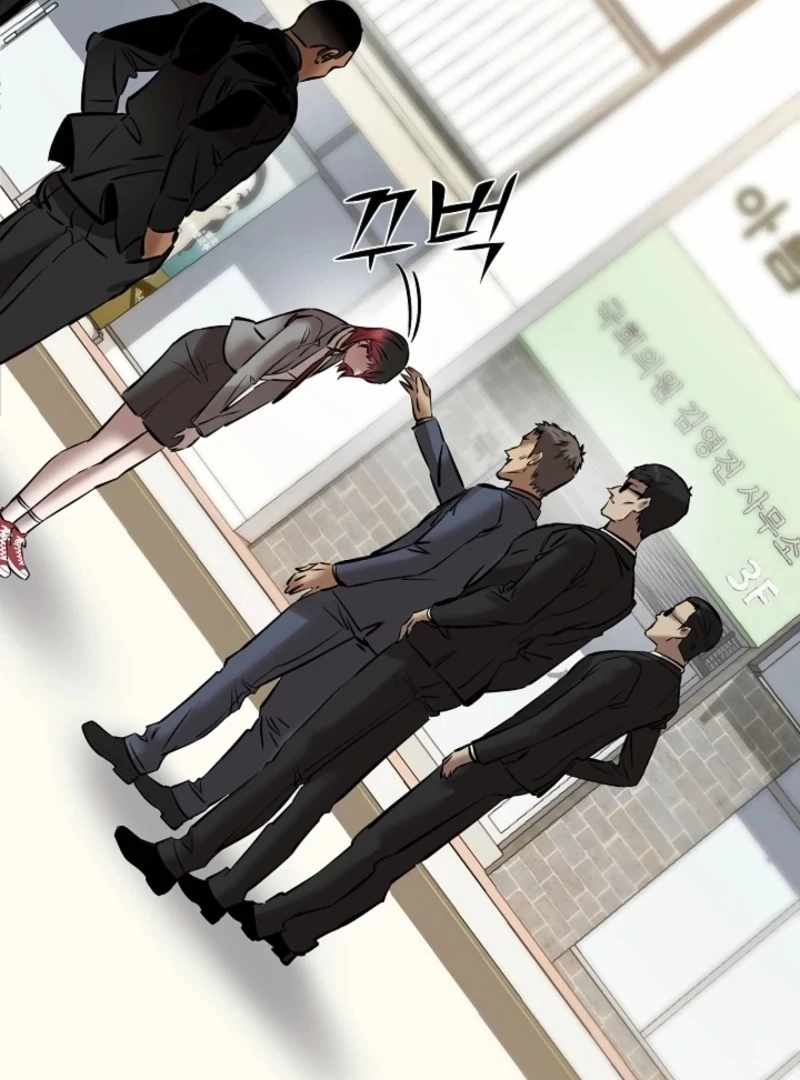 Born in Black Chapter 18 - Page 70