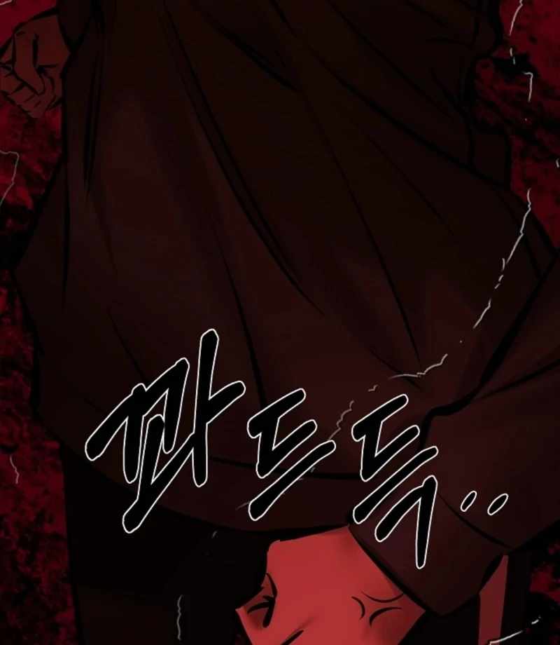 Born in Black Chapter 18 - Page 86