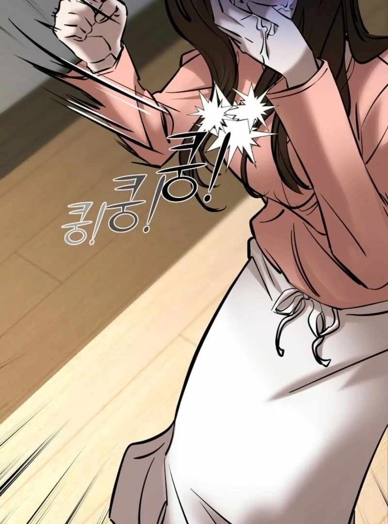 Born in Black Chapter 18 - Page 10