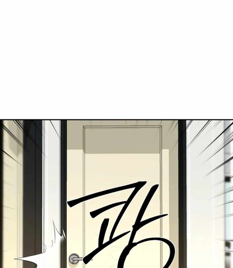 Born in Black Chapter 18 - Page 99