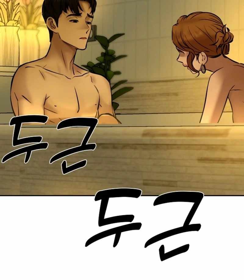 Born in Black Chapter 19 - Page 125