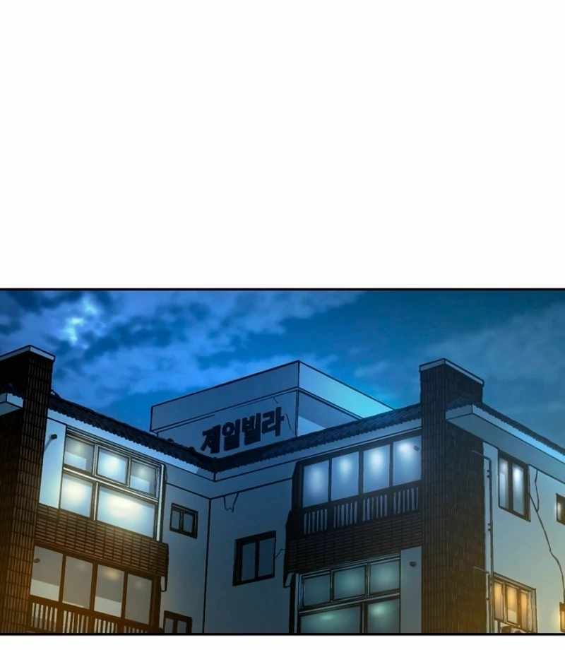 Born in Black Chapter 19 - Page 146