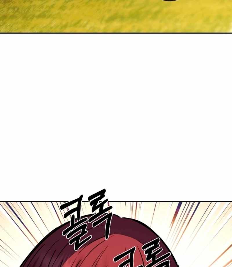 Born in Black Chapter 19 - Page 7