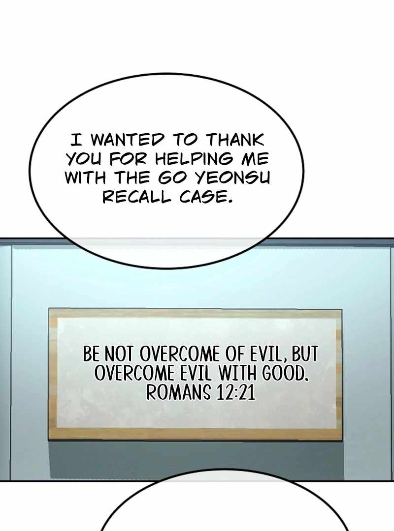 Born in Black Chapter 19 - Page 79