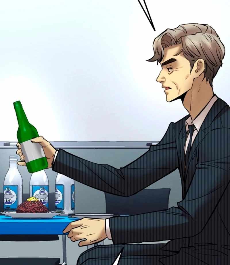 Born in Black Chapter 19 - Page 85