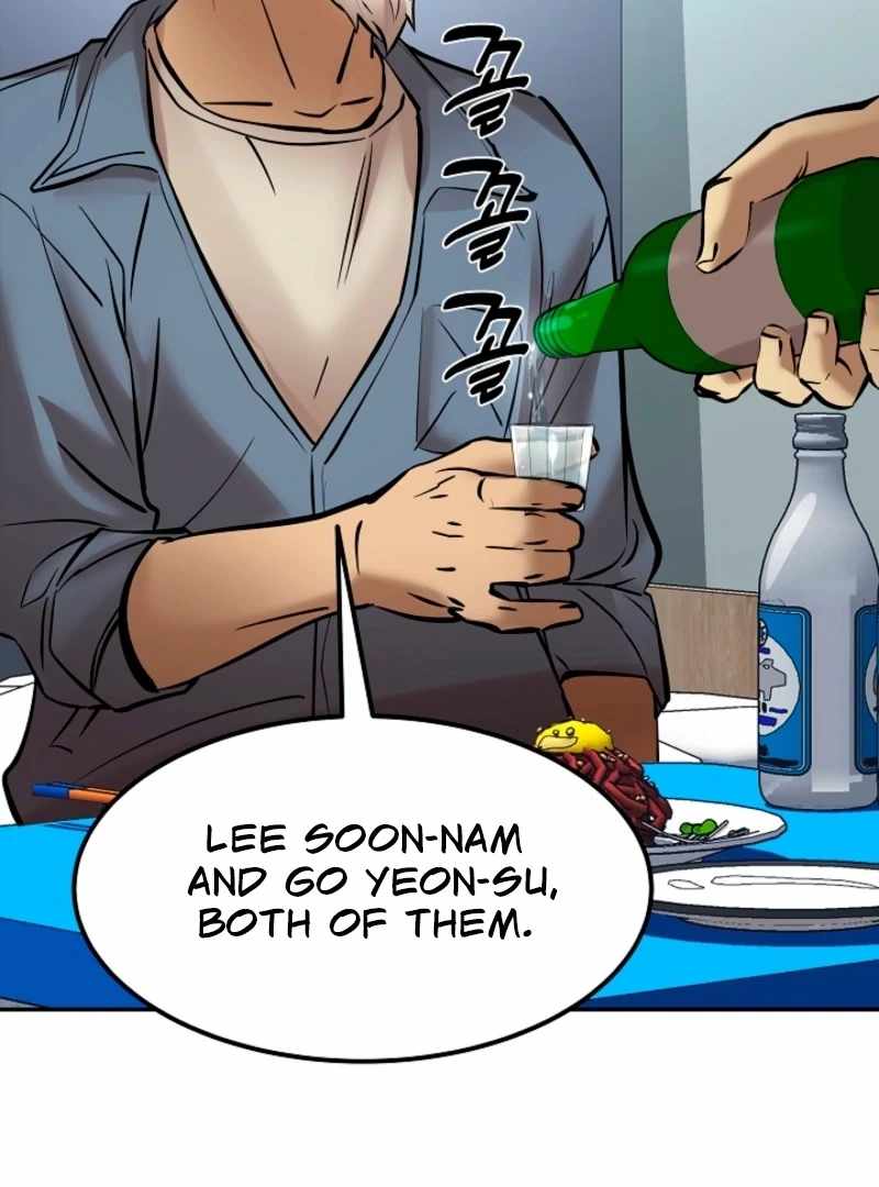 Born in Black Chapter 19 - Page 88