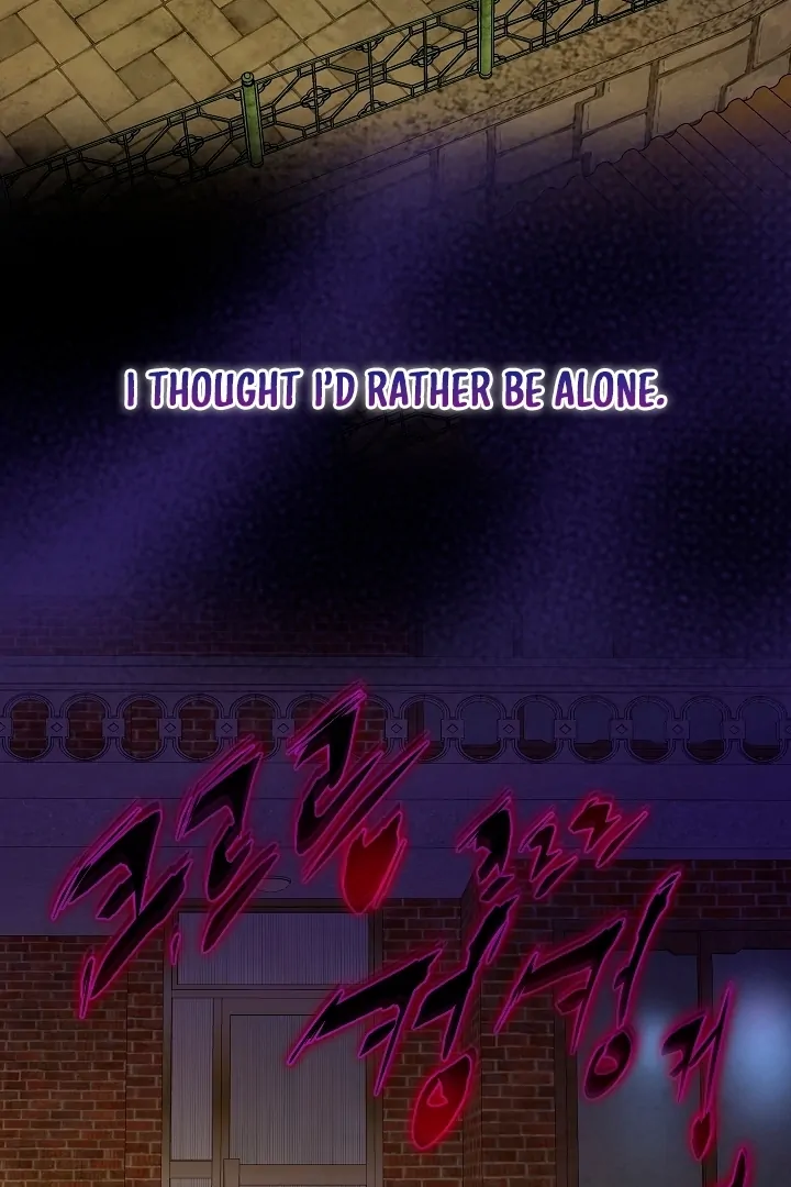 Born in Black Chapter 2 - Page 104