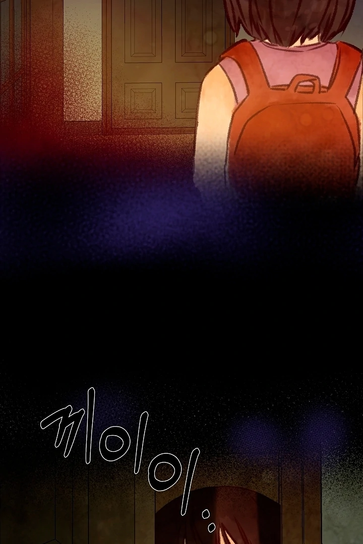 Born in Black Chapter 2 - Page 107