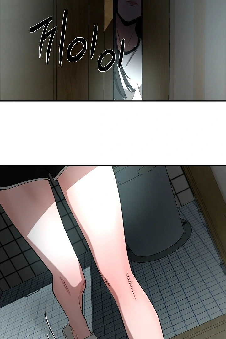 Born in Black Chapter 2 - Page 203