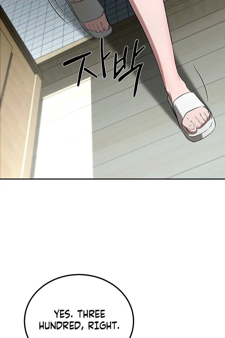 Born in Black Chapter 2 - Page 204