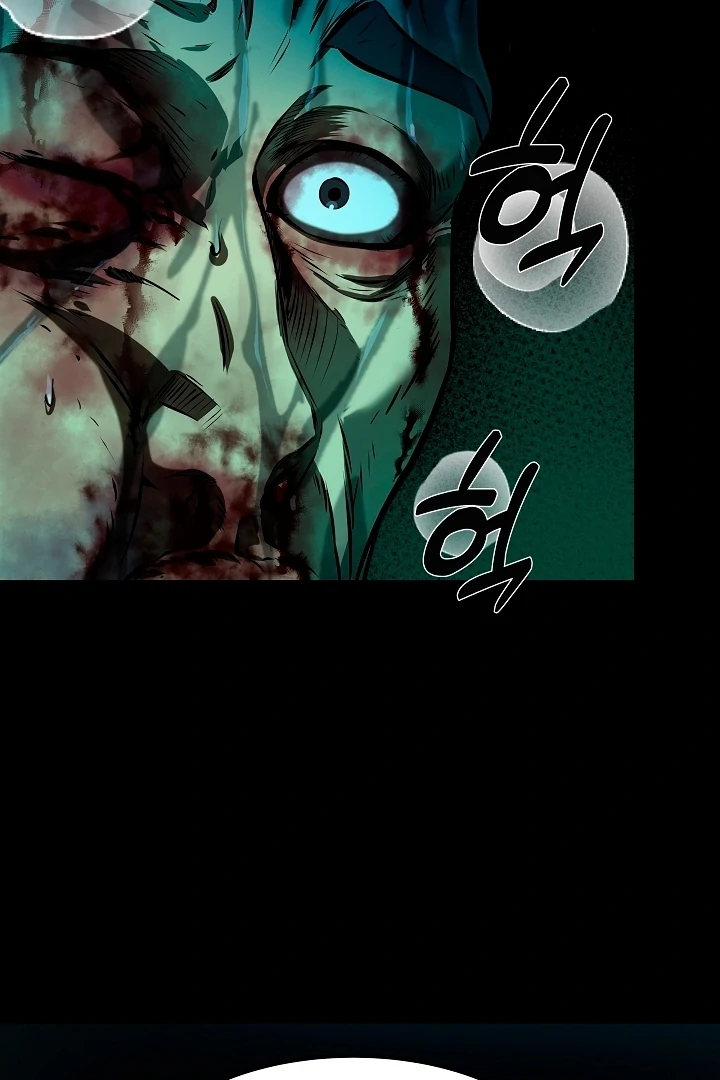 Born in Black Chapter 2 - Page 7