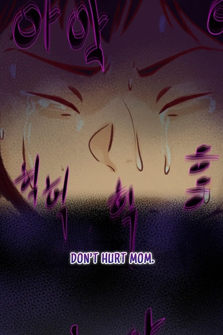 Born in Black Chapter 2 - Page 74