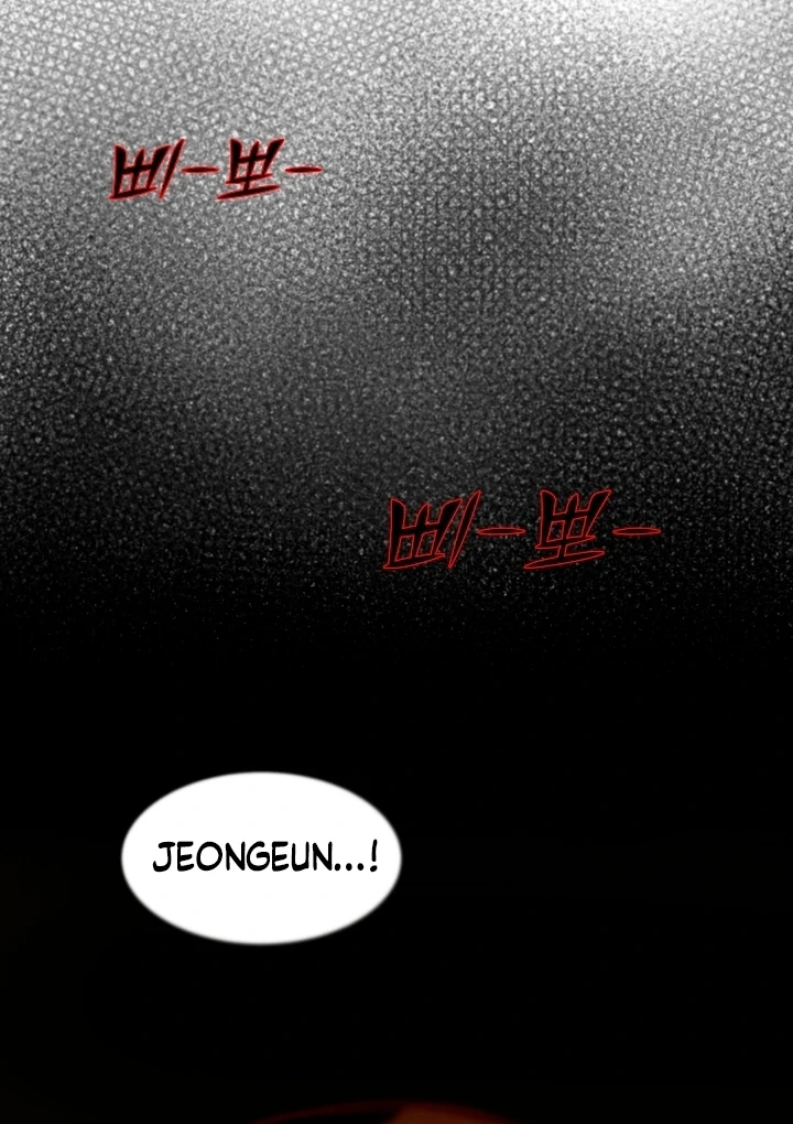 Born in Black Chapter 2 - Page 84