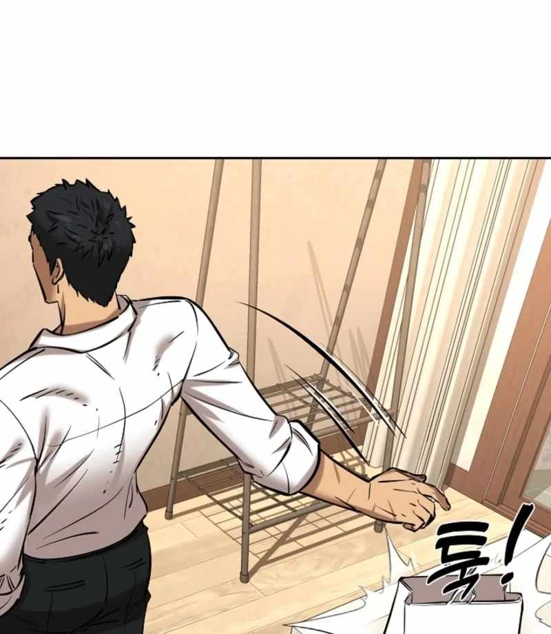 Born in Black Chapter 20 - Page 20