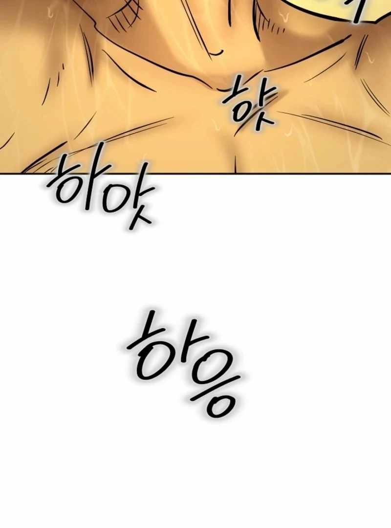 Born in Black Chapter 20 - Page 34