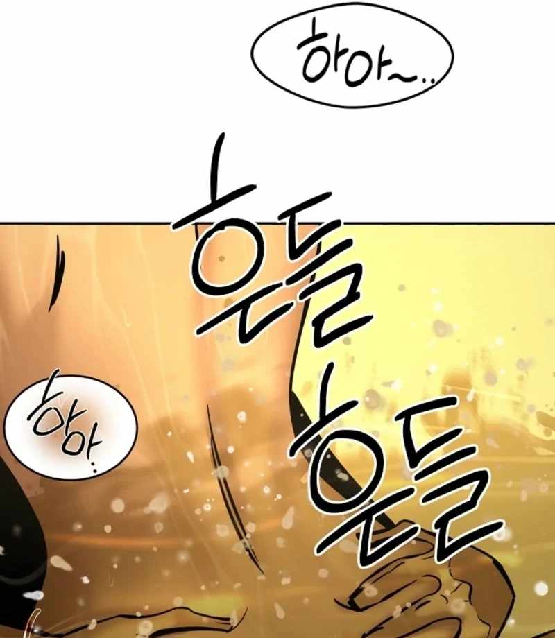 Born in Black Chapter 20 - Page 37