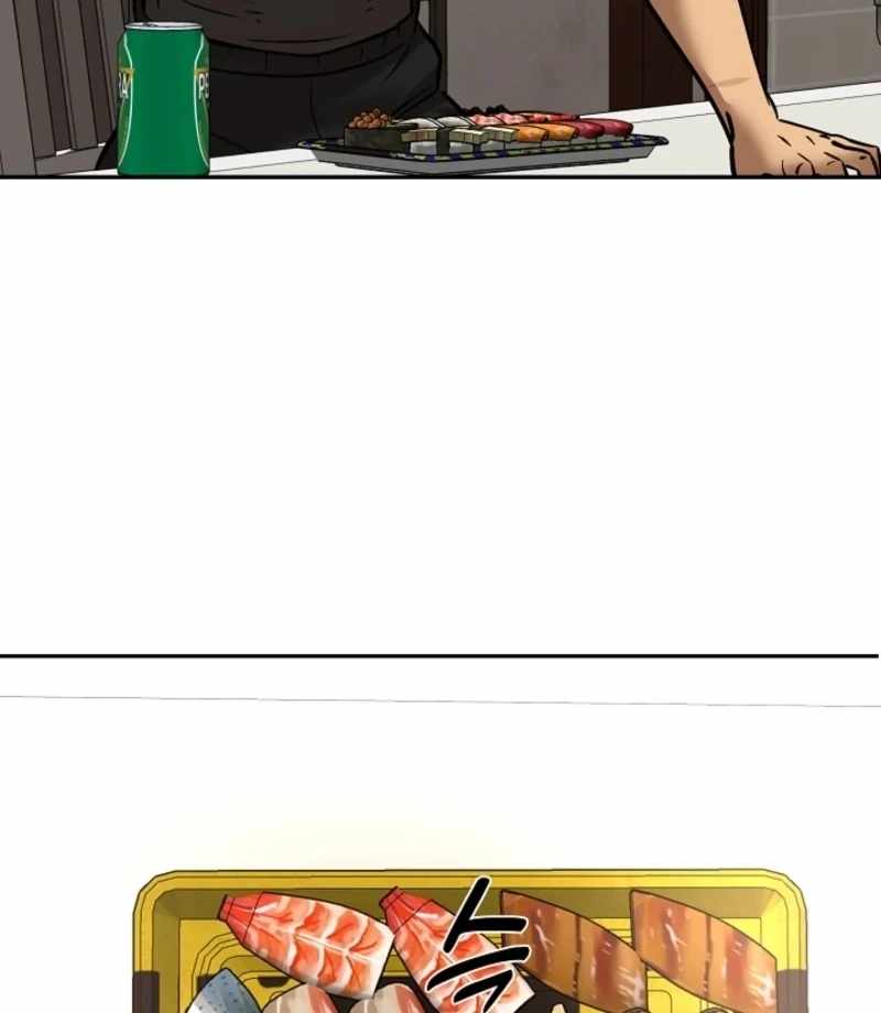 Born in Black Chapter 20 - Page 59