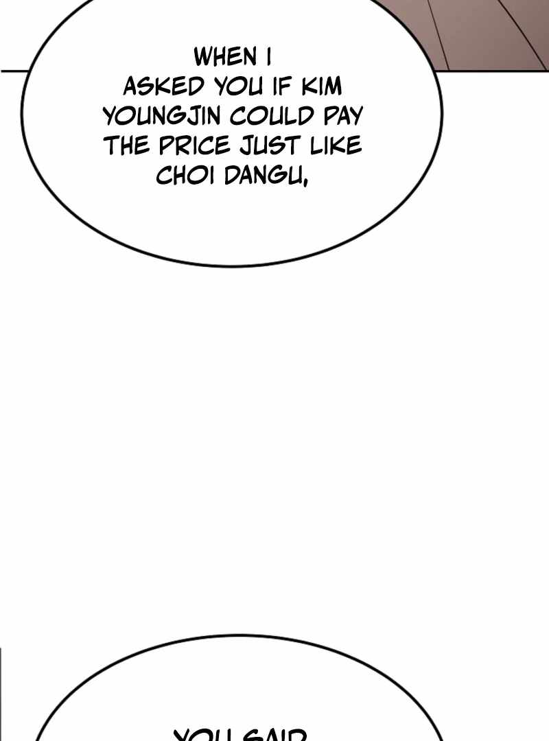 Born in Black Chapter 20 - Page 70