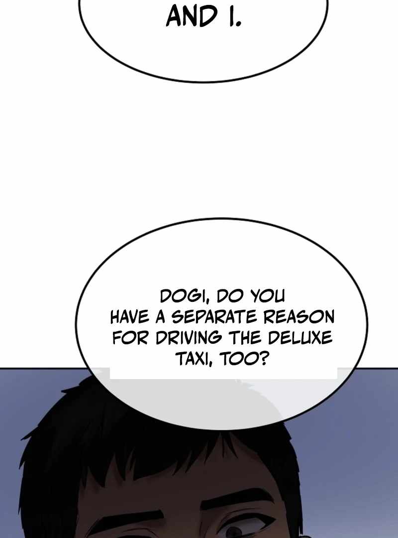 Born in Black Chapter 20 - Page 73