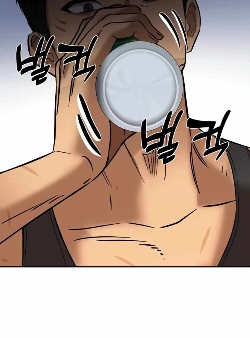 Born in Black Chapter 20 - Page 74