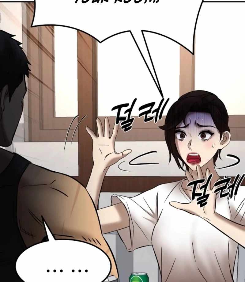 Born in Black Chapter 20 - Page 81