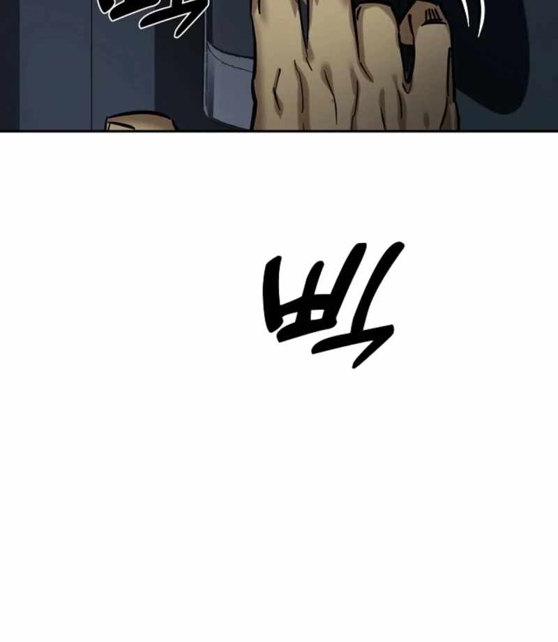 Born in Black Chapter 20 - Page 10