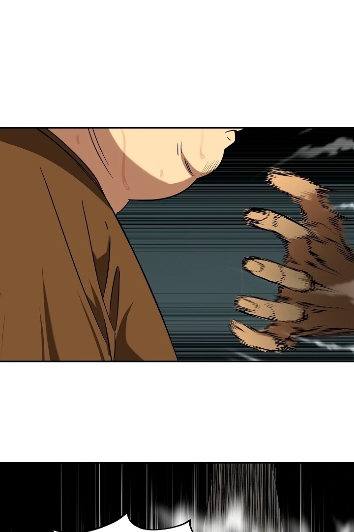 Born in Black Chapter 3 - Page 11