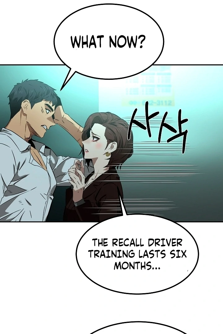 Born in Black Chapter 3 - Page 128