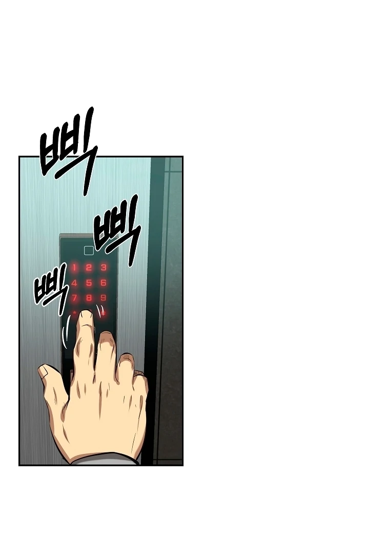 Born in Black Chapter 3 - Page 143