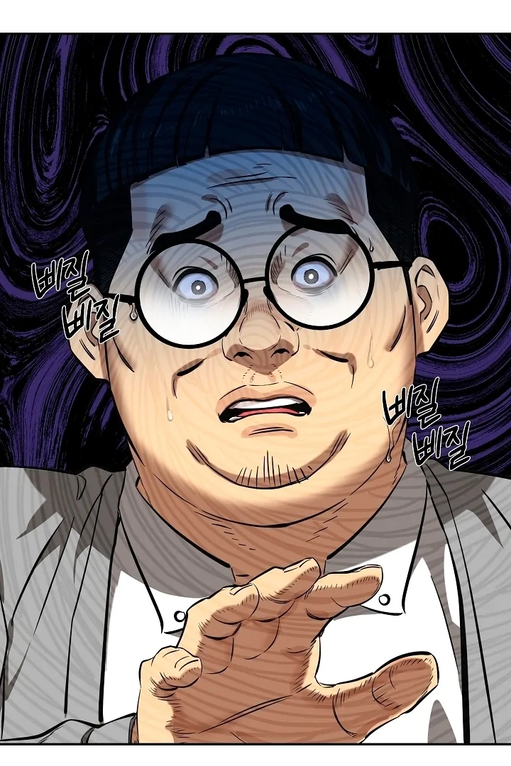 Born in Black Chapter 3 - Page 148