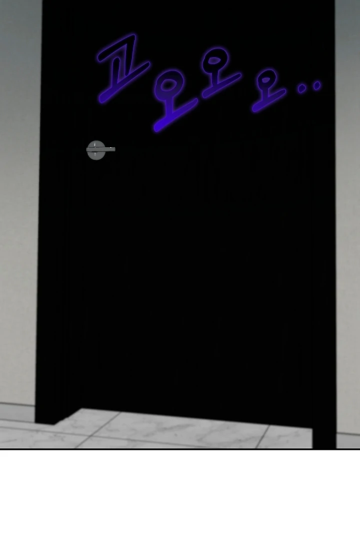 Born in Black Chapter 3 - Page 152