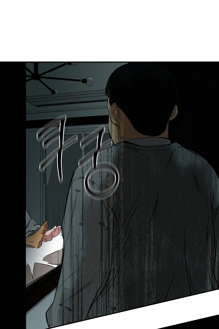 Born in Black Chapter 3 - Page 156