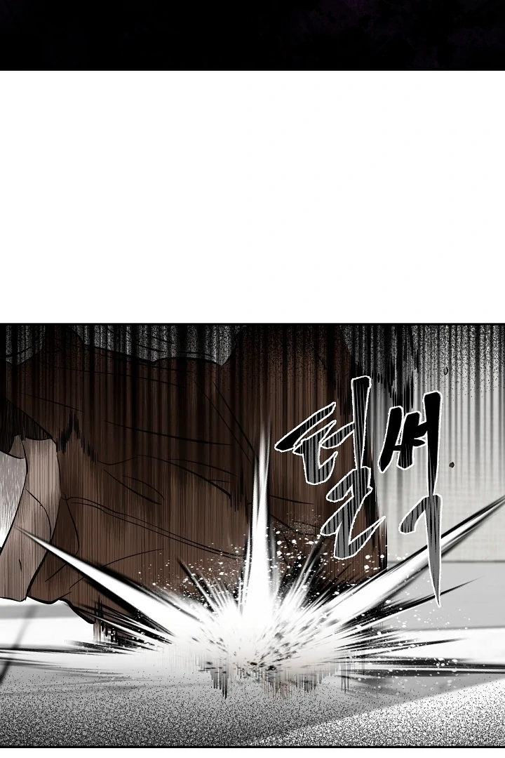 Born in Black Chapter 3 - Page 160