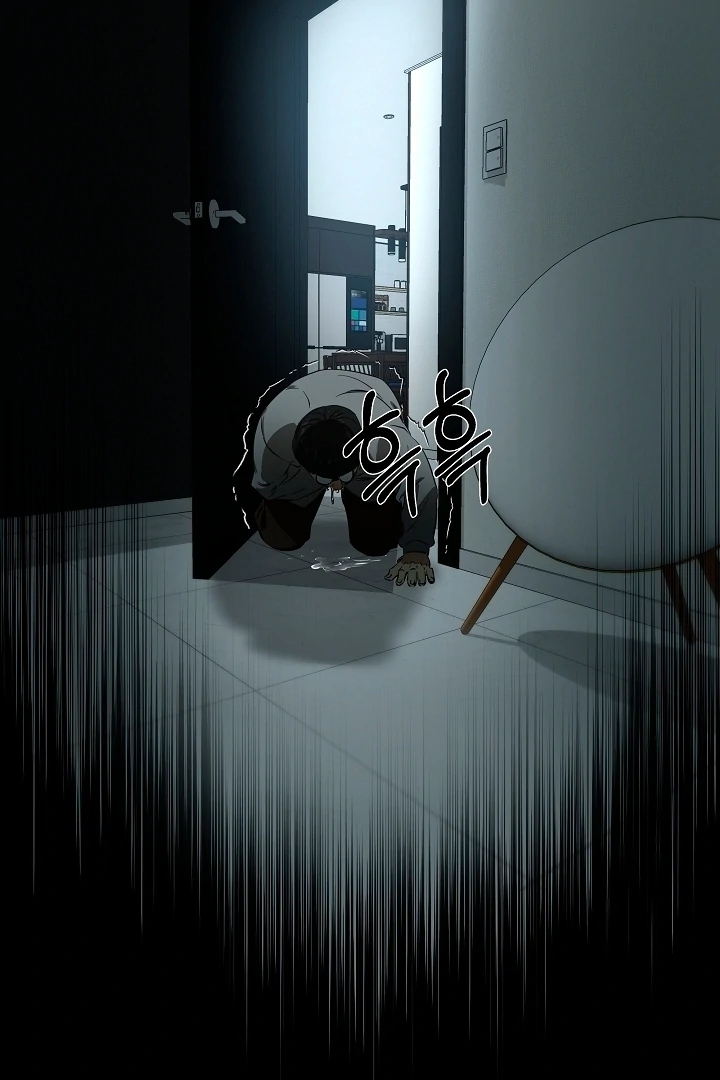 Born in Black Chapter 3 - Page 163