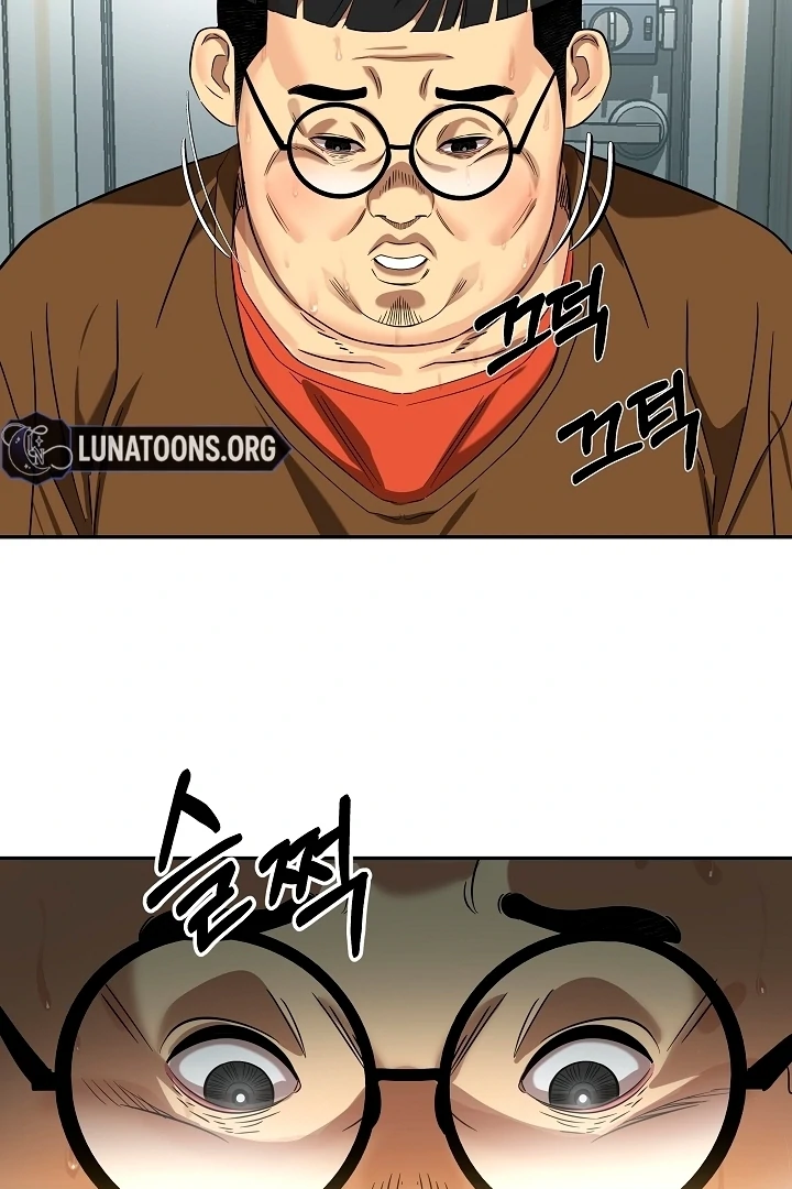 Born in Black Chapter 3 - Page 6