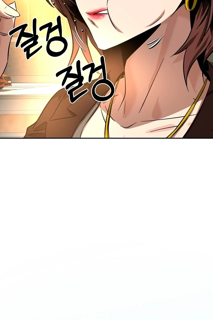 Born in Black Chapter 3 - Page 63