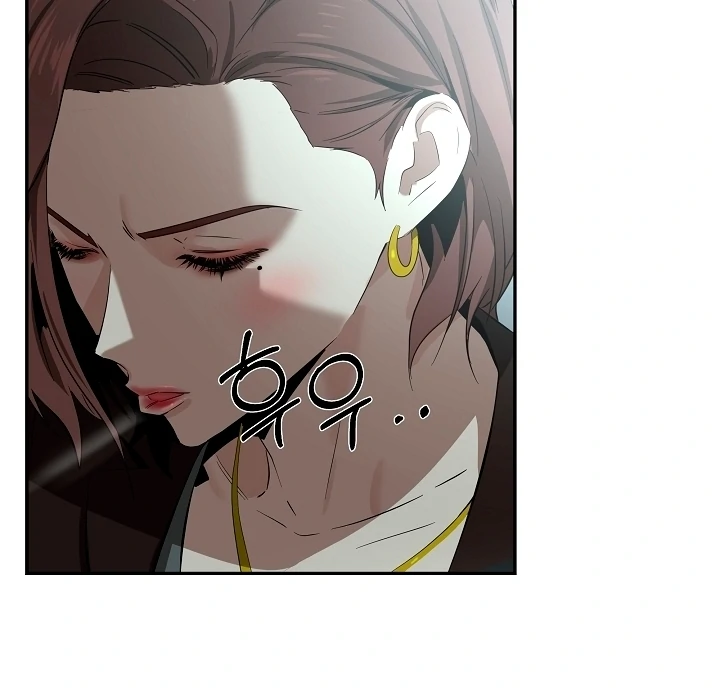 Born in Black Chapter 3 - Page 69