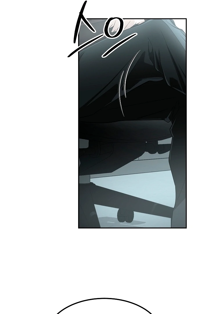 Born in Black Chapter 3 - Page 70