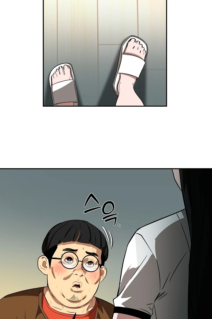 Born in Black Chapter 3 - Page 8