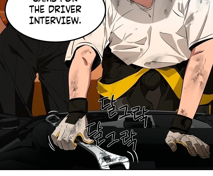 Born in Black Chapter 3 - Page 83