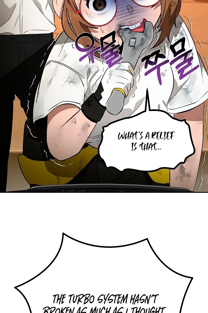 Born in Black Chapter 3 - Page 88