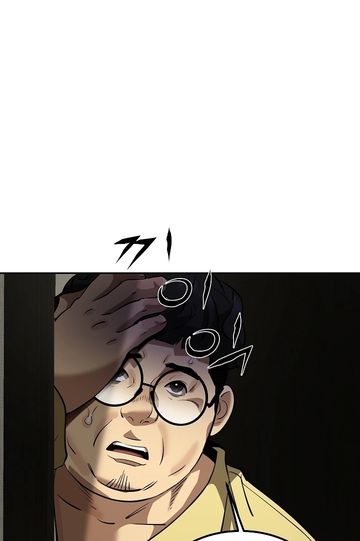 Born in Black Chapter 4 - Page 134