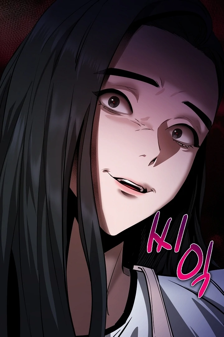 Born in Black Chapter 4 - Page 140