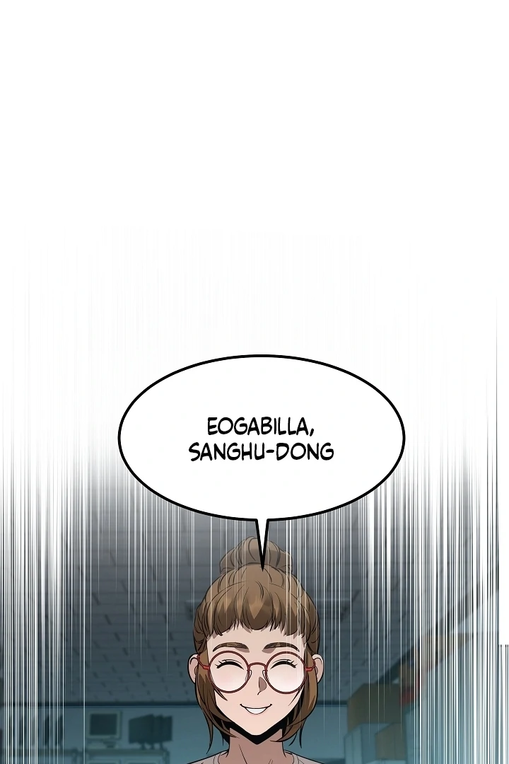 Born in Black Chapter 4 - Page 142
