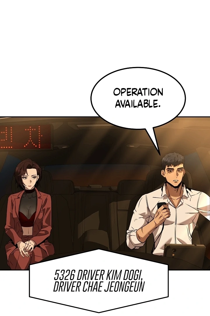Born in Black Chapter 4 - Page 145