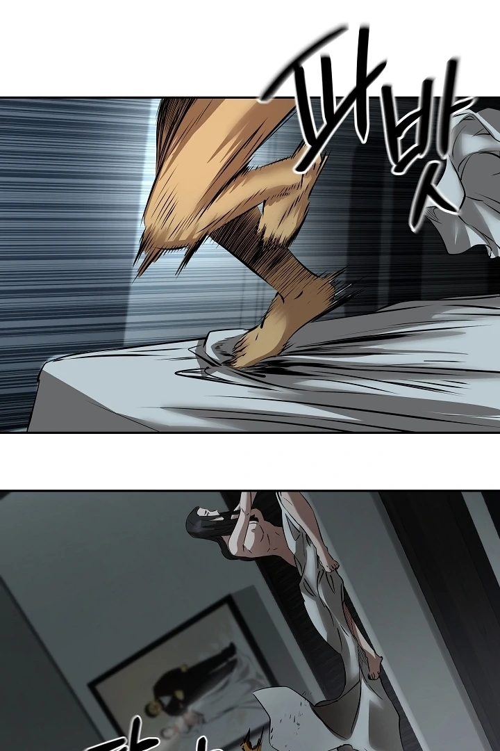 Born in Black Chapter 4 - Page 16
