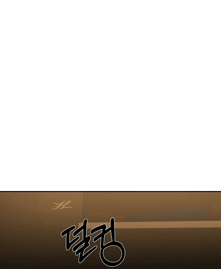 Born in Black Chapter 4 - Page 151