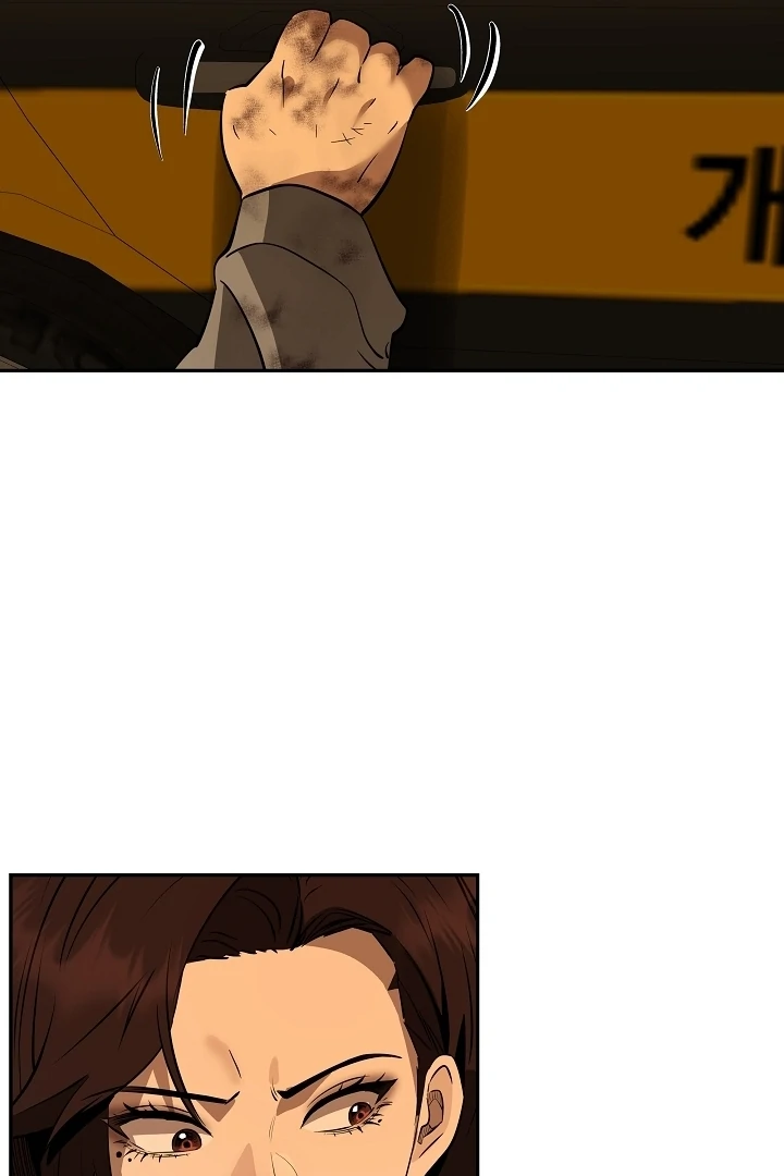 Born in Black Chapter 4 - Page 152