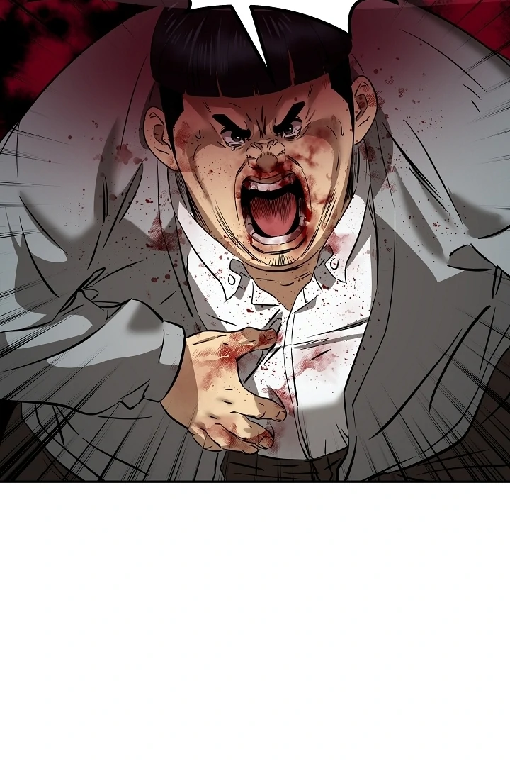Born in Black Chapter 4 - Page 37