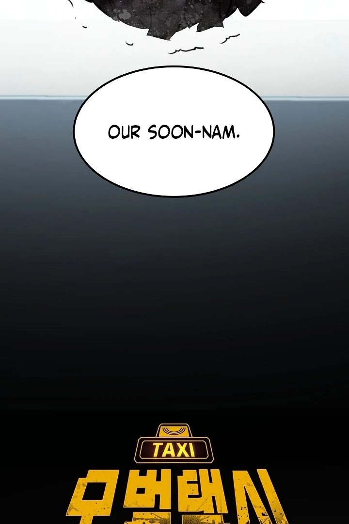 Born in Black Chapter 4 - Page 46